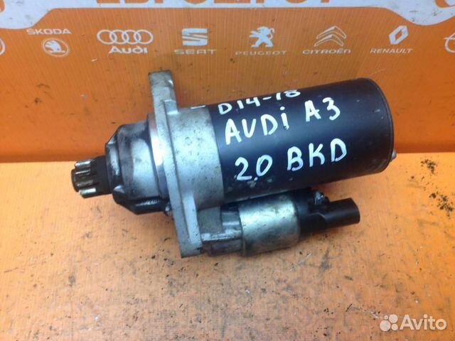 Стартер Audi A3 (8PA) Стартер Audi A3 (8PA)