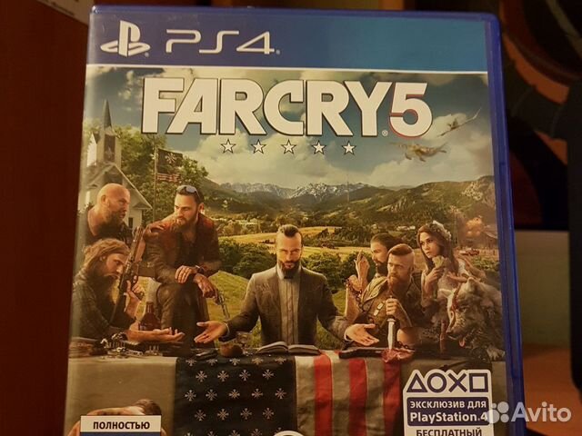 Far Cry 5