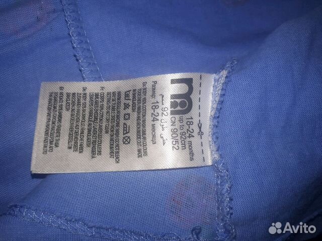 Сарафан mothercare