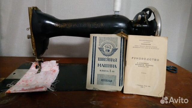 Швейная машина