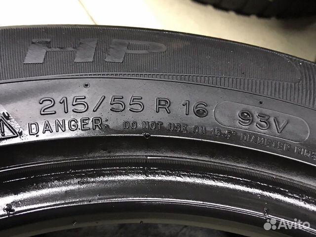 215/55/16 Пара Michelin Hp Primacy 215/55/16 Пара Michelin Hp Primacy