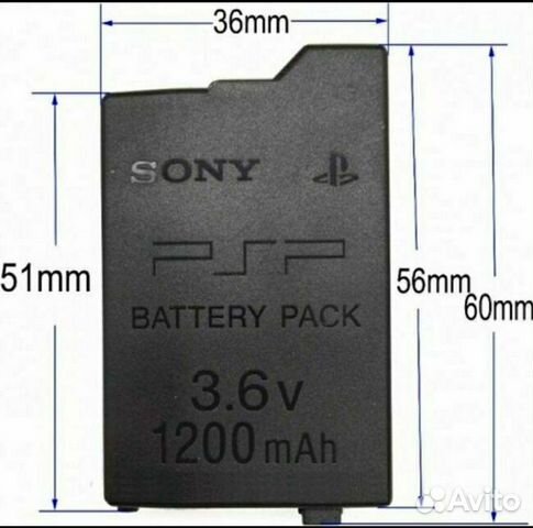 Аккумулятор Sony PSP 1200 mAh Stamina Battery Pack Аккумулятор Sony PSP 1200 mAh Stamina Battery Pack
