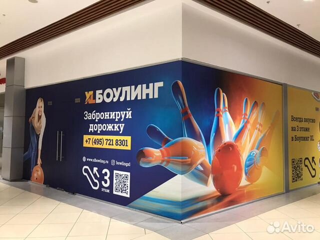 Оклейка витрин ТЦ Оклейка витрин ТЦ