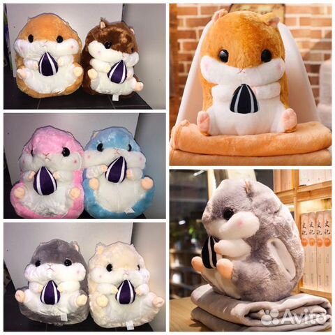 Хомяк с пледом Хомяк с пледом