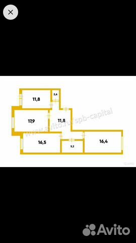 3-к квартира, 87.4 м², 5/12 эт. 3-к квартира, 87.4 м², 5/12 эт.
