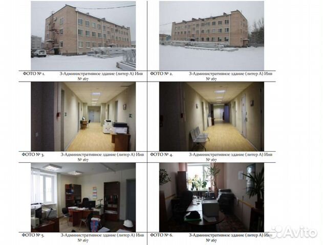 Помещение свободного назначения, 32240 м² Помещение свободного назначения, 32240 м²