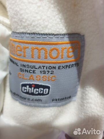 Костюм комбинезон зимний Chicco новый
