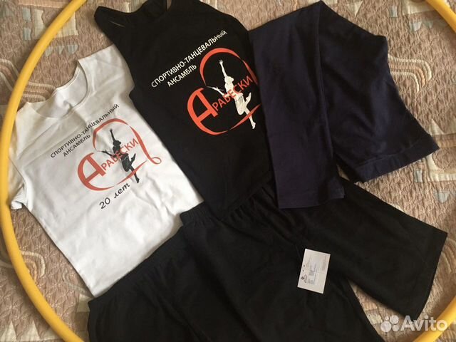 Предметы и форма для Художественной гимнастики Предметы и форма для Художественной гимнастики