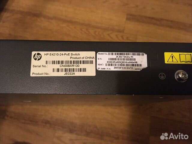 Коммутатор 3COM HP E4210 24-PoE (JE033A) switch
