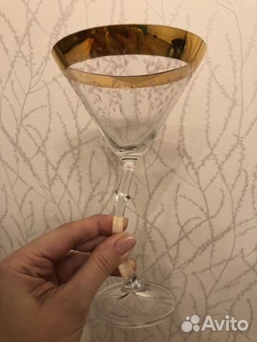 Бокалы для мартини