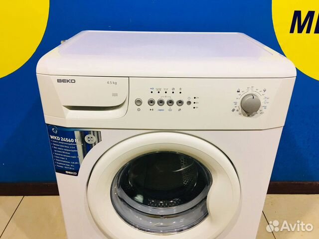 Стиральная машина б/у Beko Стиральная машина б/у Beko