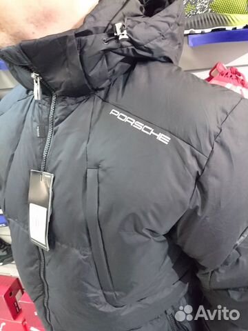 Adidas Porshe Design Drive Down Jack