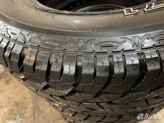 Maxxis Maxxis