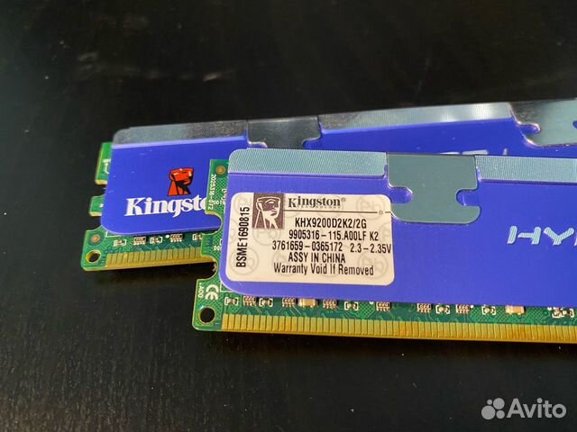 DDR2 2Gb x2 Hyper X