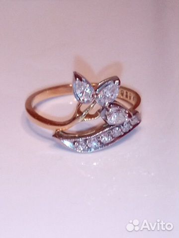 Золотое кольцо с бриллиантами 750 пробы СССР Золотое кольцо с бриллиантами 750 пробы СССР