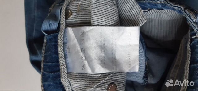 Джинсы Heach Dolls на девочку Джинсы Heach Dolls на девочку