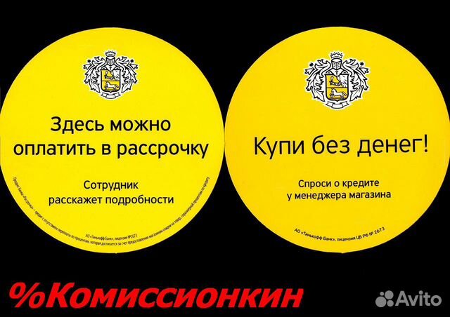 Стиральная машина Candy 5кг, Гарантия 30дн.M1303 Стиральная машина Candy 5кг, Гарантия 30дн.M1303