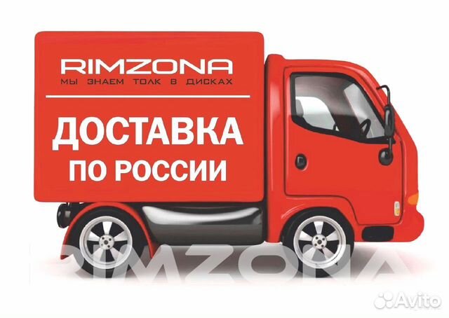 Новые стильные диски Vossen CV4 R18 на Ниву, УАЗ