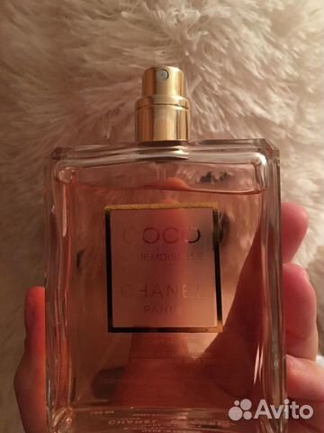 Chanel coco Mademoiselle Chanel coco Mademoiselle
