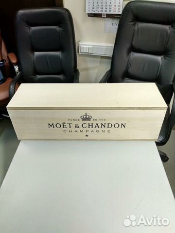 Подарочная коробка Moet & Chando Франция Подарочная коробка Moet & Chando Франция