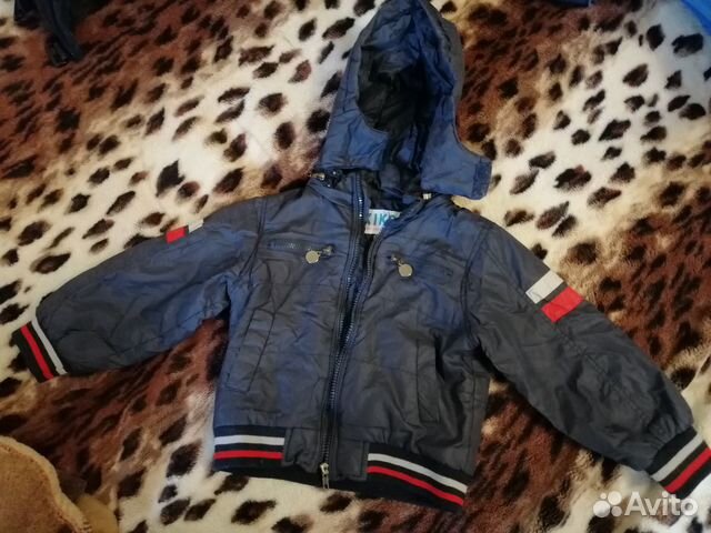 Куртка Куртка