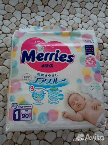 Подгузники Merries Подгузники Merries
