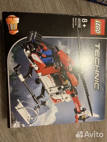 Lego Technic 42092