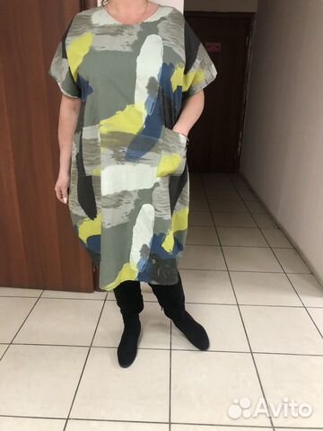 Платье новое Италия