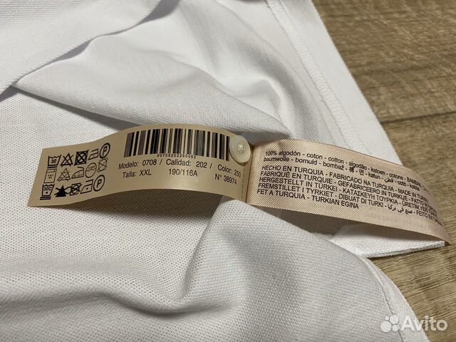 Футболка-поло Massimo Dutti (новая) Футболка-поло Massimo Dutti (новая)