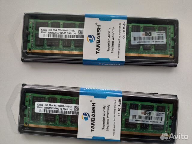 Оперативная память DDR3 2x4gb Оперативная память DDR3 2x4gb