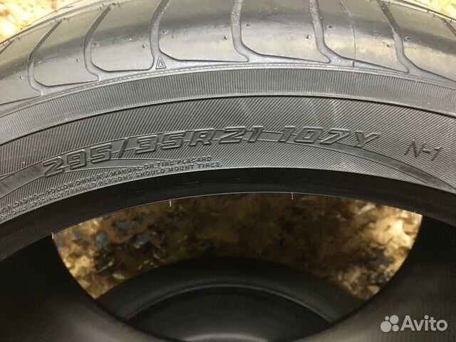 Новые R-21 Летние шины на Porsche Cayenne Япония