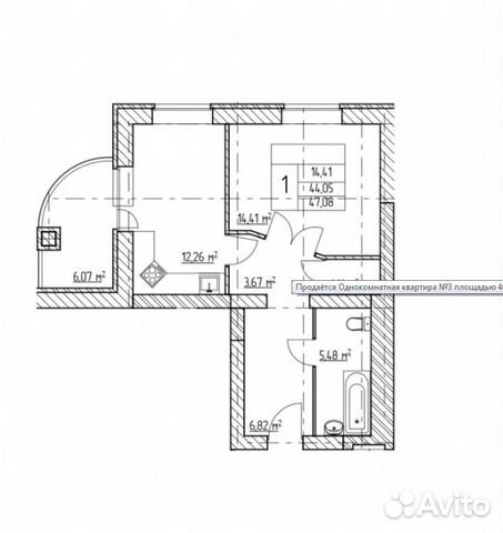 1-к квартира, 46.7 м², 1/5 эт.