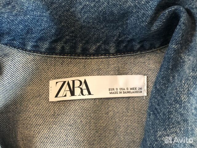 Куртка джинсовая Zara