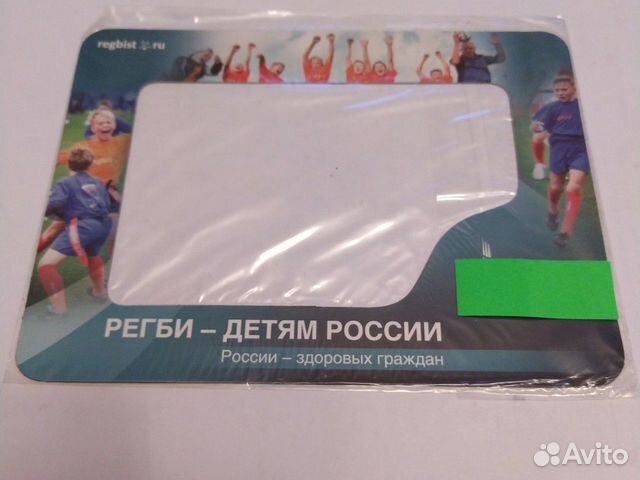 Магнит на холодильник Магнит на холодильник