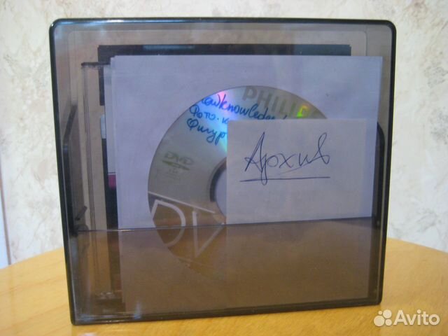 Боксы прозрачные для DVD и CD дисков Боксы прозрачные для DVD и CD дисков