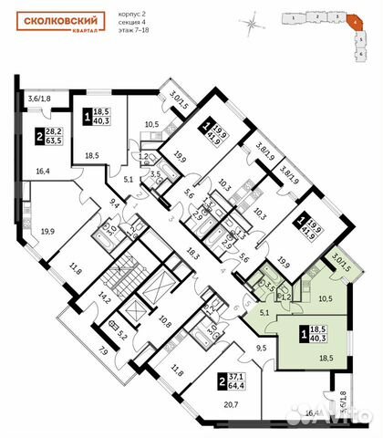 1-к квартира, 40.3 м², 12/25 эт.