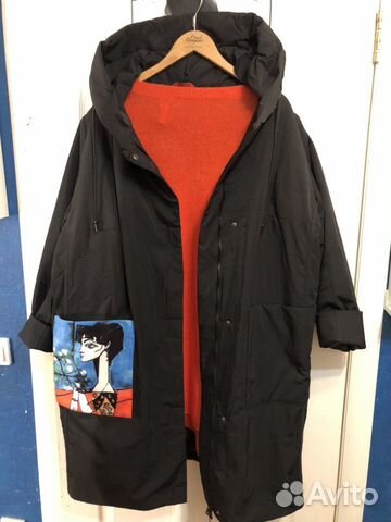 Куртка пальто Picasso 58/60