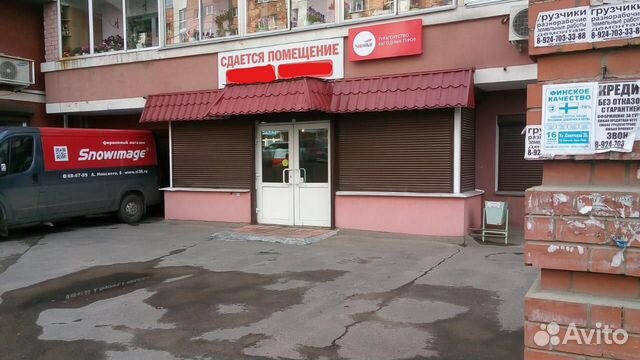 Помещение свободного назначения, 156 м²