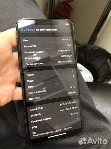 Телефон iPhone XS Max 64 Телефон iPhone XS Max 64