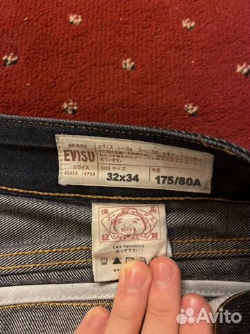 Джинсы Evisu Джинсы Evisu