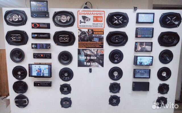 Автомагнитола Pioneer Автомагнитола Pioneer
