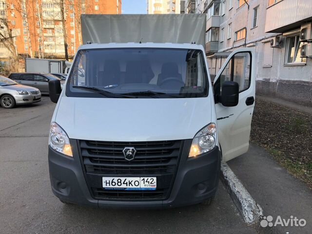 Грузоперевозки