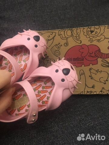 Туфли mini melissa Туфли mini melissa