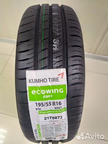 Летние шины R16 195 55 16 Kumho KH27 87H