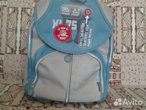 Рюкзак Silwerhof для начальной школы