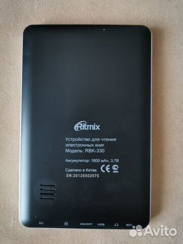 Электронная книга Ritmix rbk-330 Электронная книга Ritmix rbk-330