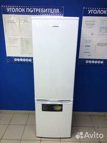 Холодильник Leran CBF 177w