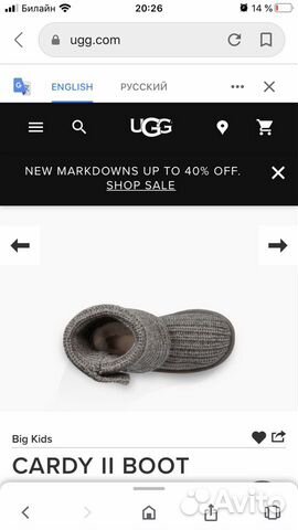 Угги оригинал для девочки UGG Угги оригинал для девочки UGG