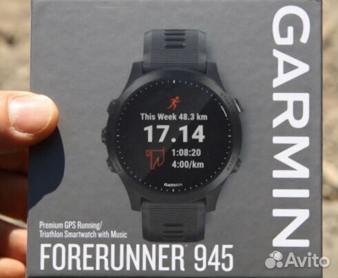 garmin forerunner 345