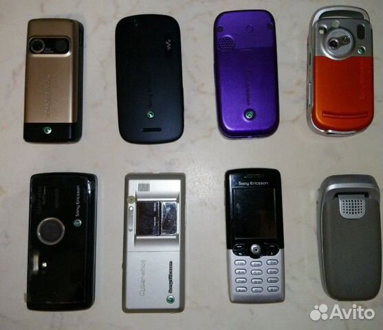 Sony Ericsson